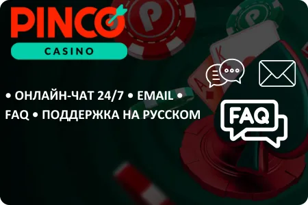 casino pinco online casino pinco online